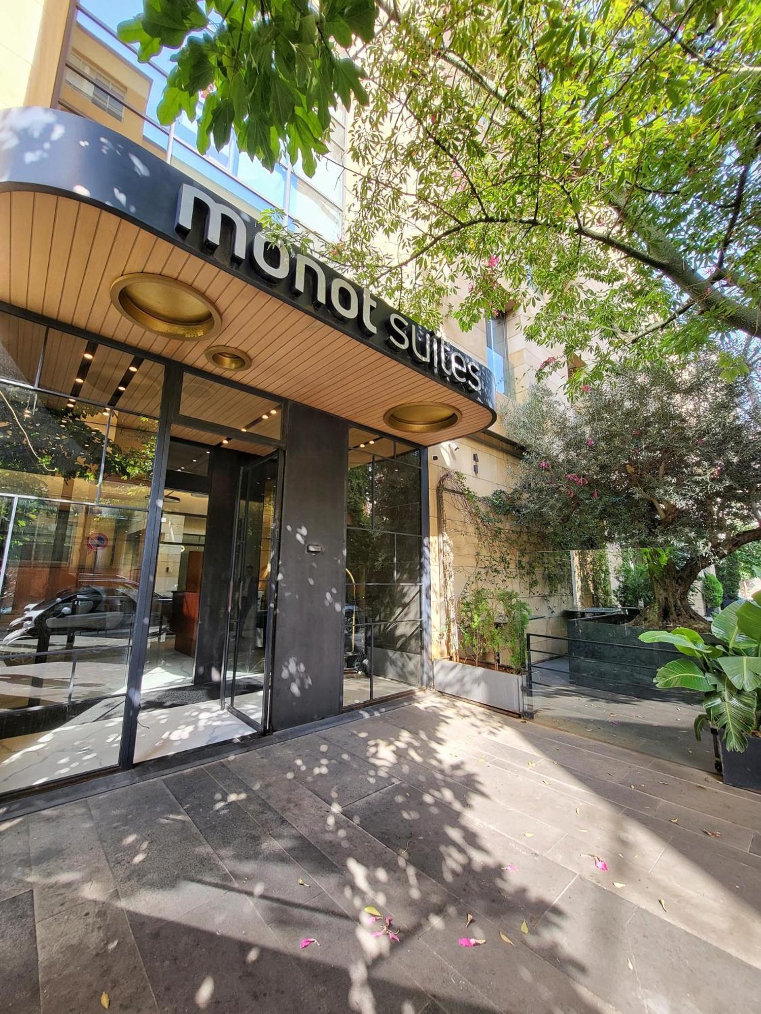 Monot Suites Beirut Ngoại thất bức ảnh